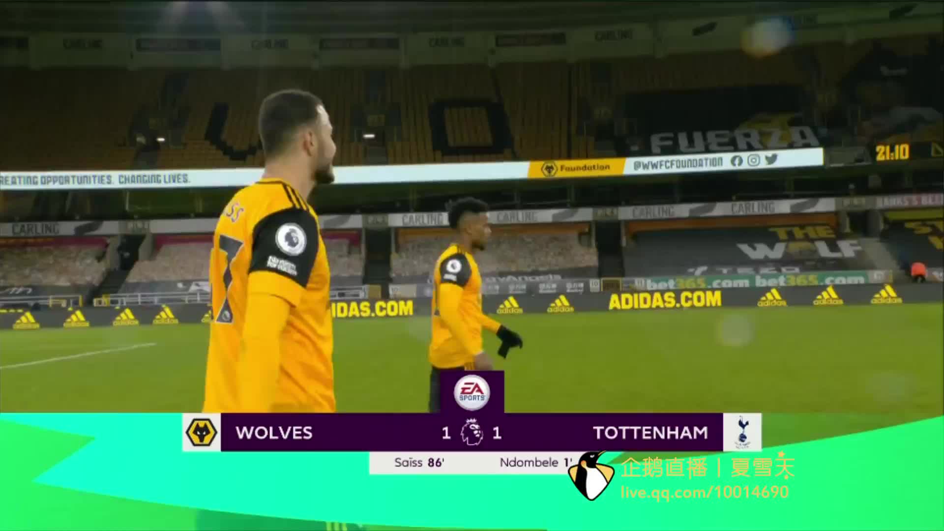 速的踢球方 速的踢球方