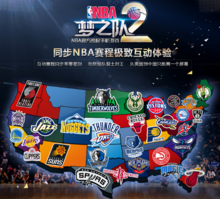 延展数据与 延展数据与